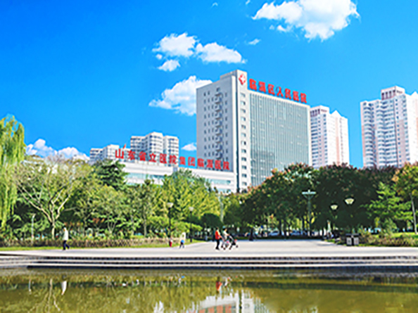 淄博市市立医院
